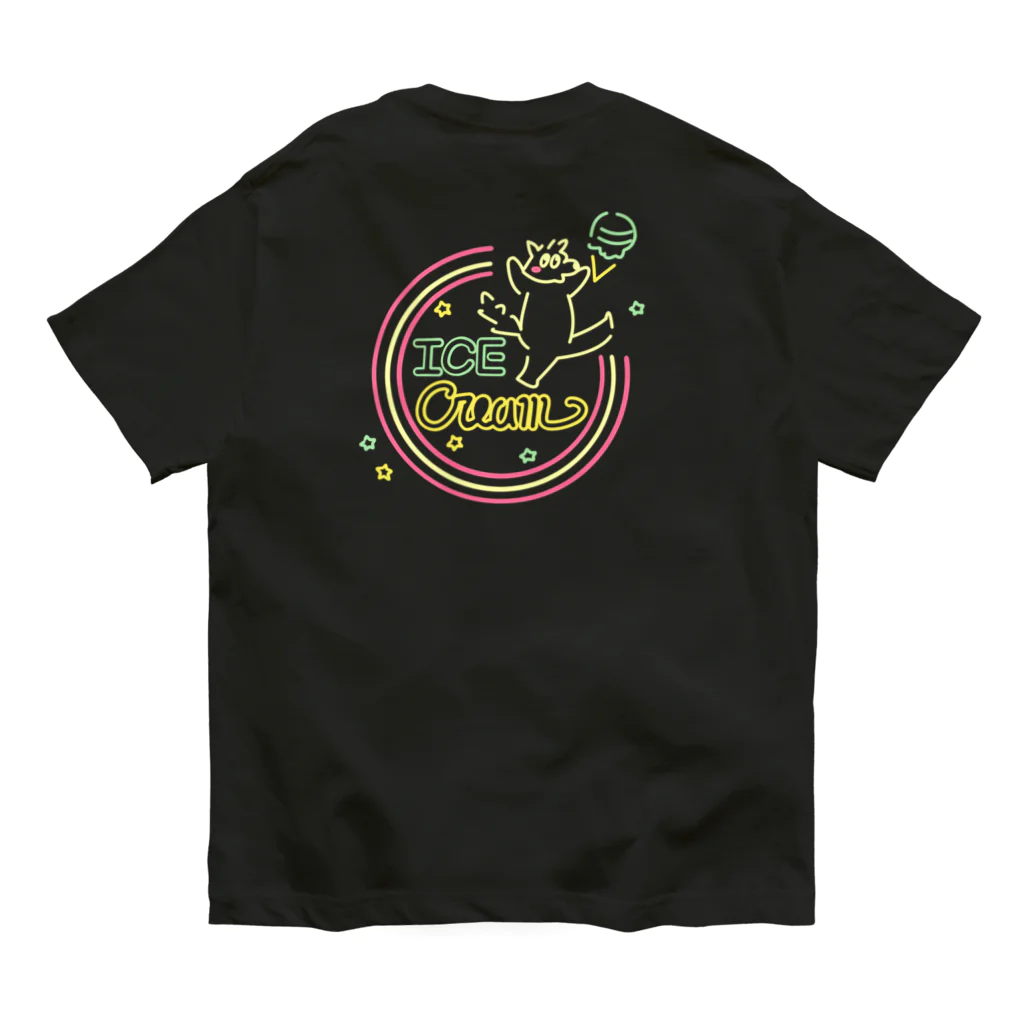 ari designのバックプリント／夜でも開店中！オオカミアイスクリーム店 Organic Cotton T-Shirt