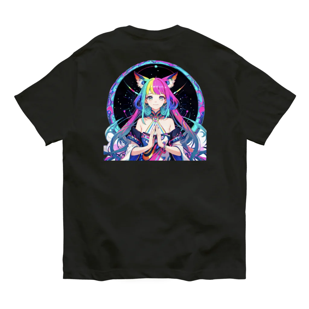 ミネラル太郎の幻想少女リリー　〜星々との対話〜 オーガニックコットンTシャツ