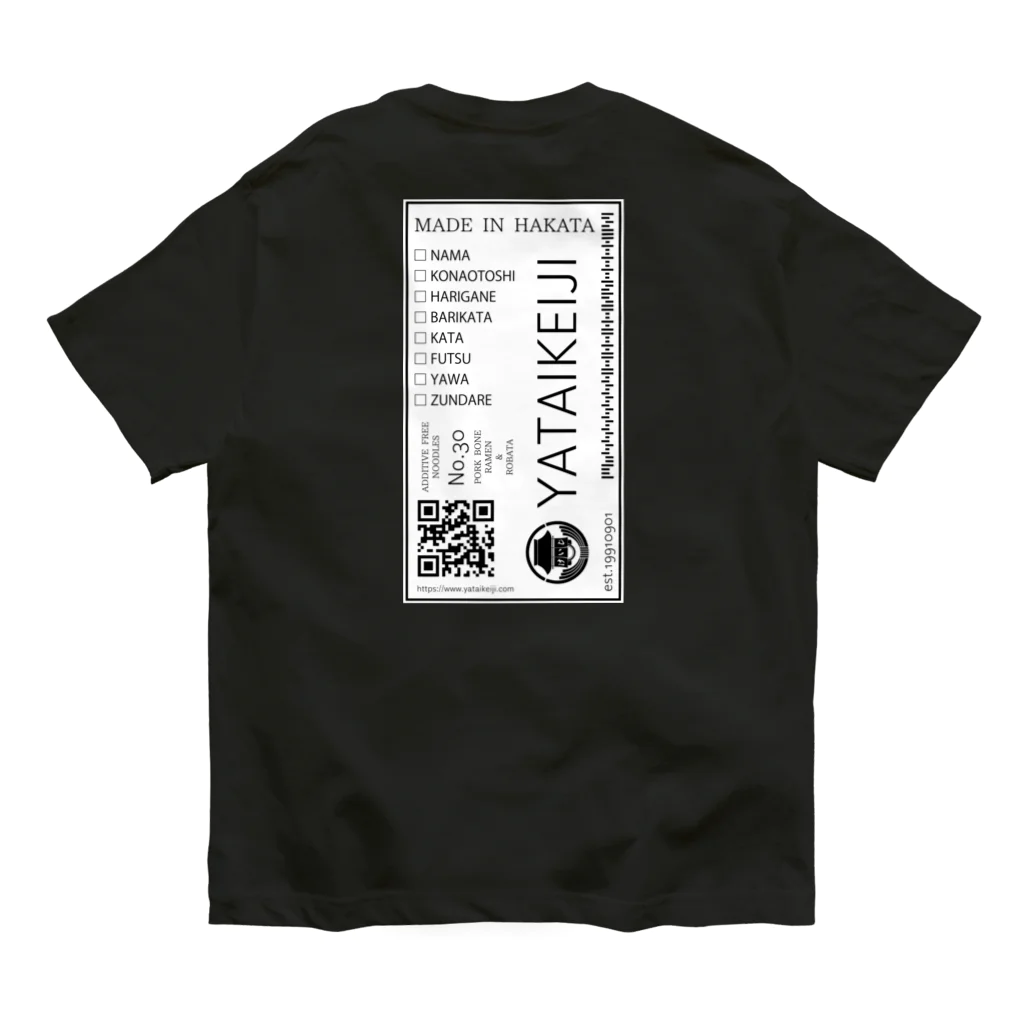 屋台けいじ商店のYATAIKEIJI LABEL DESIGN オーガニックコットンTシャツ