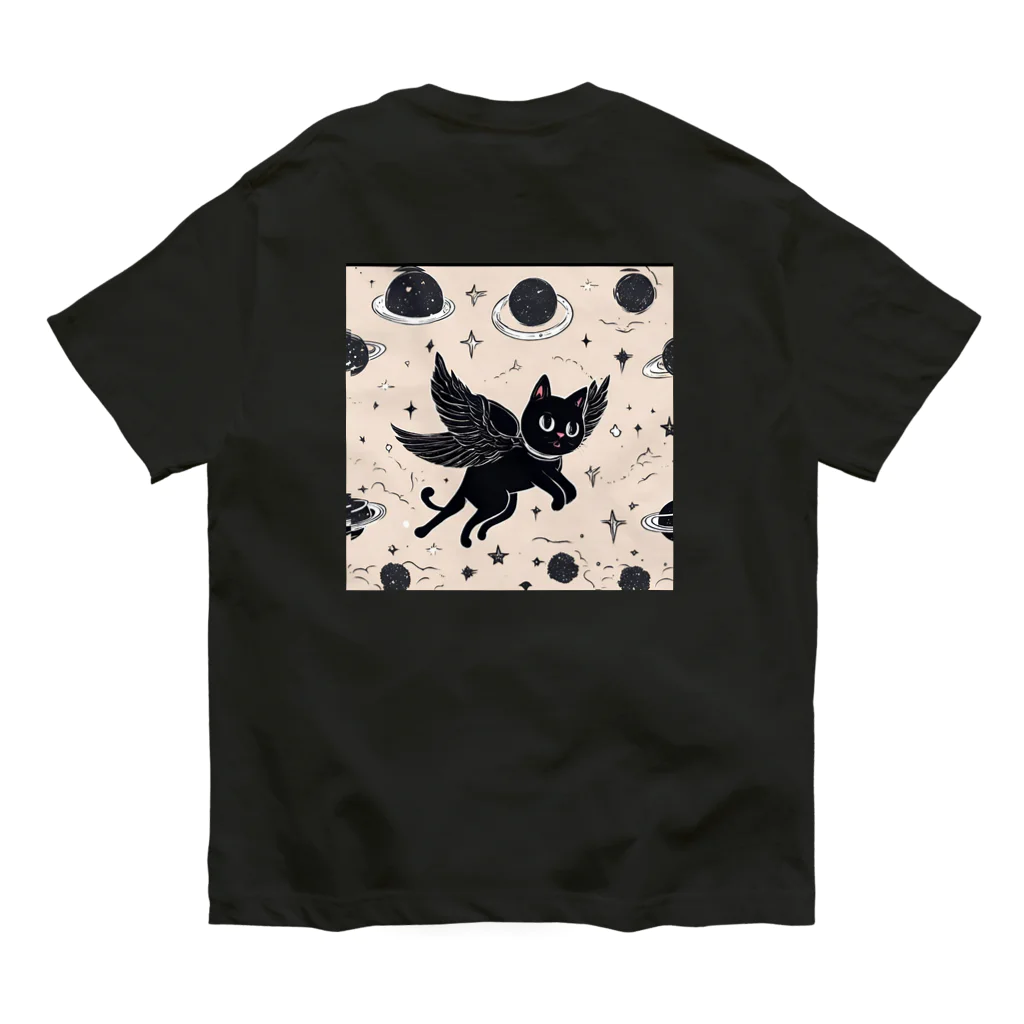 宇宙黒猫キョロちゃんの宇宙黒猫キョロちゃん(惑星) Organic Cotton T-Shirt