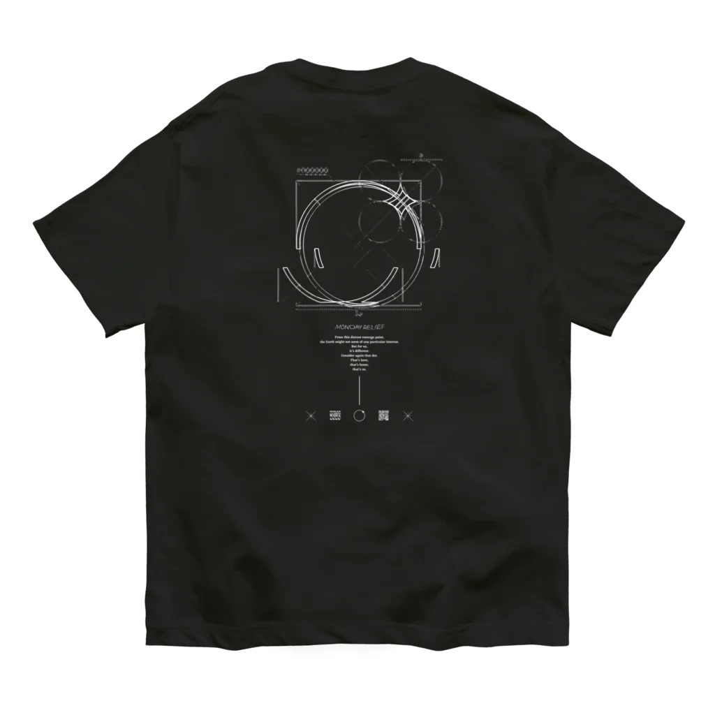 MONDAY RELIEF officialのMR Design 02 オーガニックコットンTシャツ