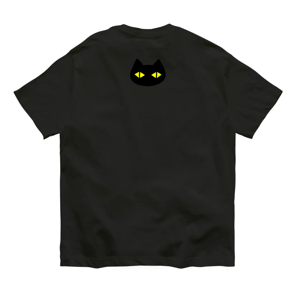 F2 Cat Design Shopの黒猫ボディーガード まもられているほう 002 Organic Cotton T-Shirt