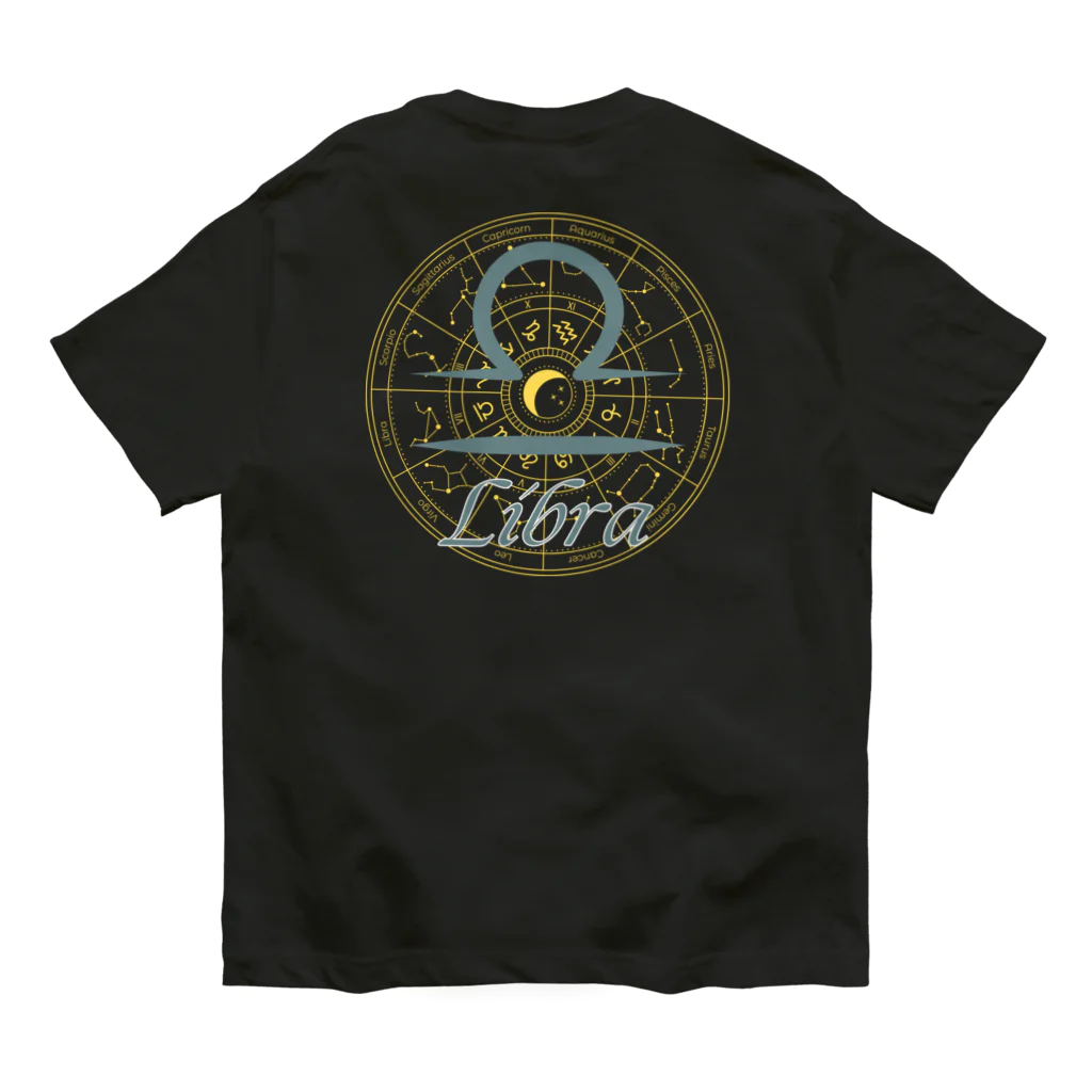 Sunlit Horizonの星めぐり《Libra・天秤座》 オーガニックコットンTシャツ