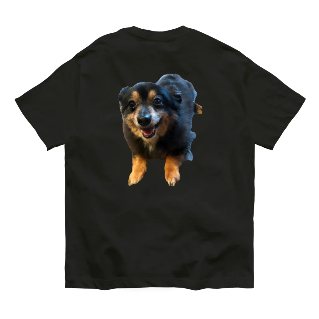 エレファント先生と虹色こどもたちのミックス犬 くーちゃん Organic Cotton T-Shirt