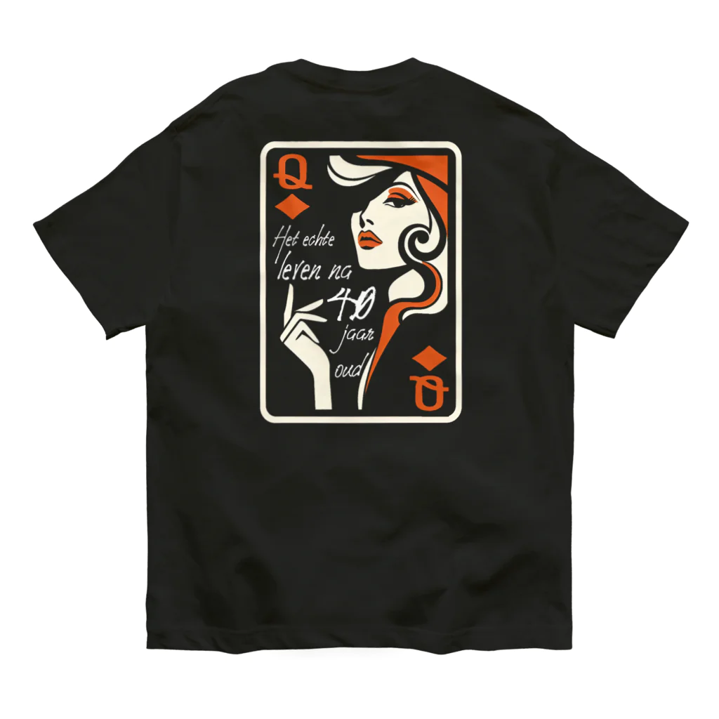 Masayuki KiyamaのMasayuki Kiyama Design38 Organic Cotton T-Shirt