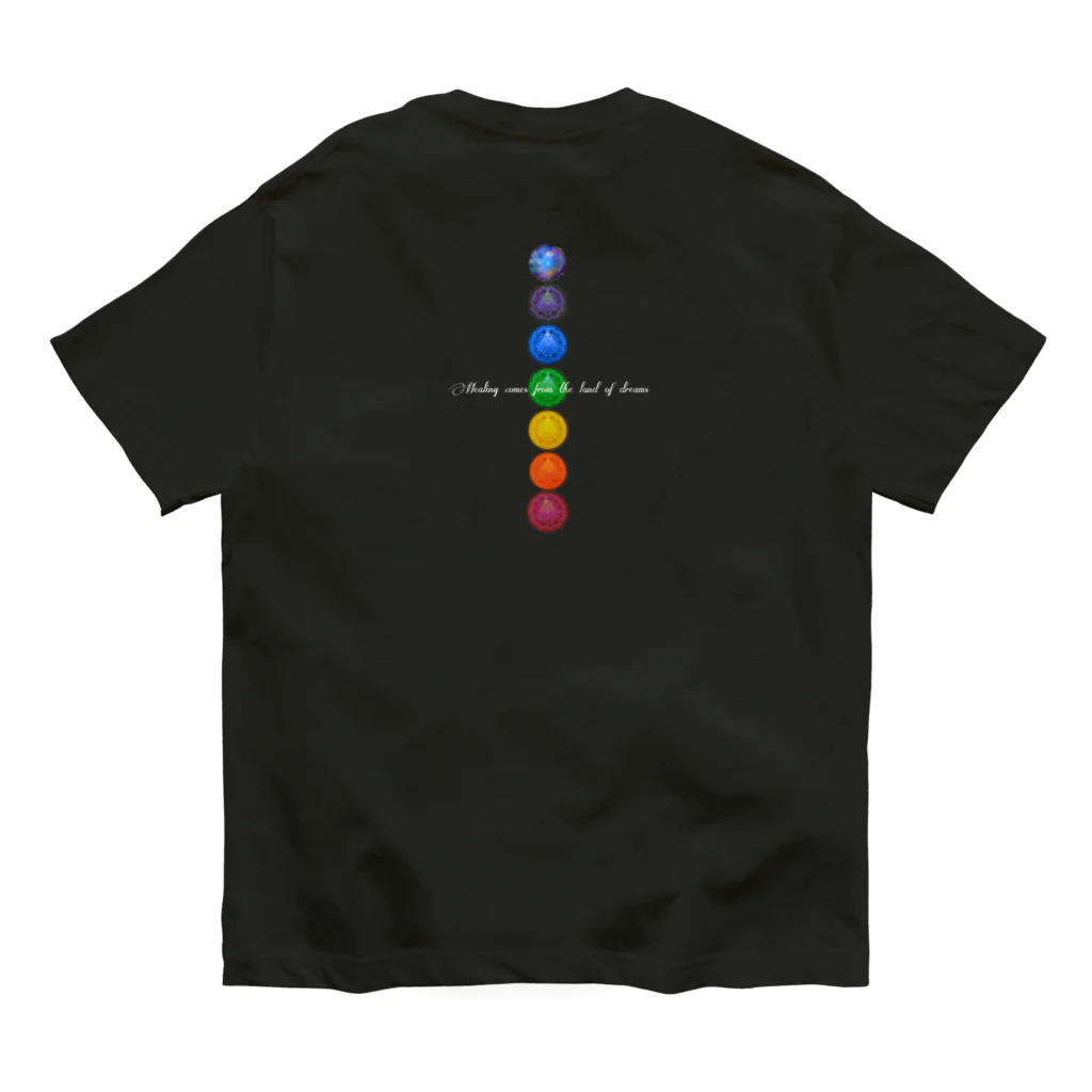 💖宇宙整体♪🌈♪こころからだチャンネル♪💖のHealing comes from the land of dreams. Organic Cotton T-Shirt