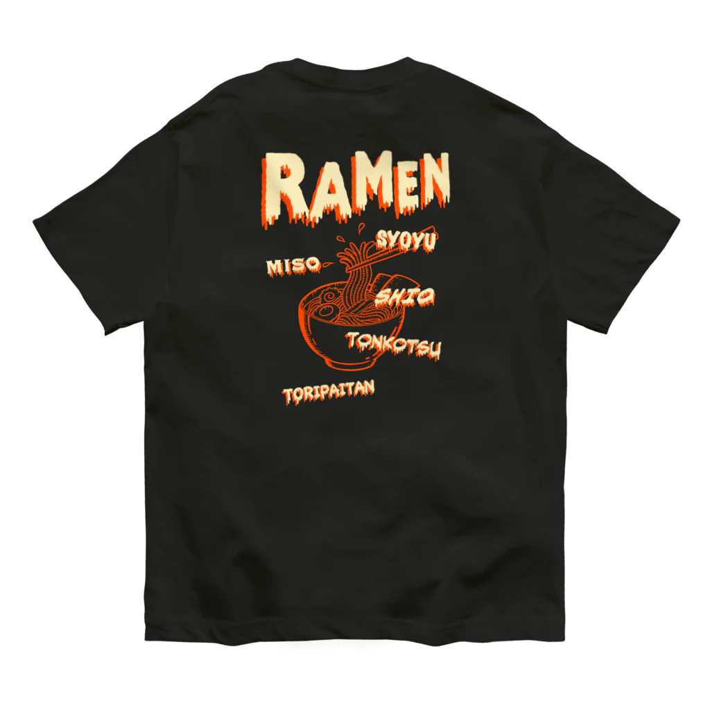 Siderunの館 B2の【バックプリント】ホラーデザインチックなラーメン オーガニックコットンTシャツ