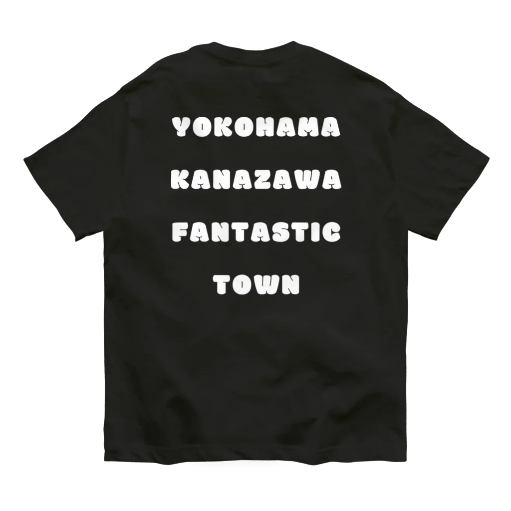 横浜市金沢区の地域活動家　ツンのYOKOHAMA KANAZAWA FANTASTIC TOWN（黒） オーガニックコットンTシャツ