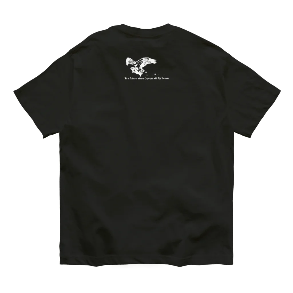 MUSEUM LAB SHOP MITの【ホワイト印刷】Tシャツ＊ミサゴ オーガニックコットンTシャツ