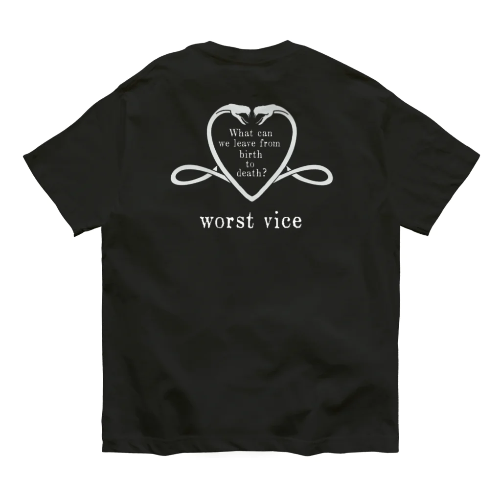 boЯne shop+warunori addiction のSNAKE HEART Organic Cotton T-Shirt