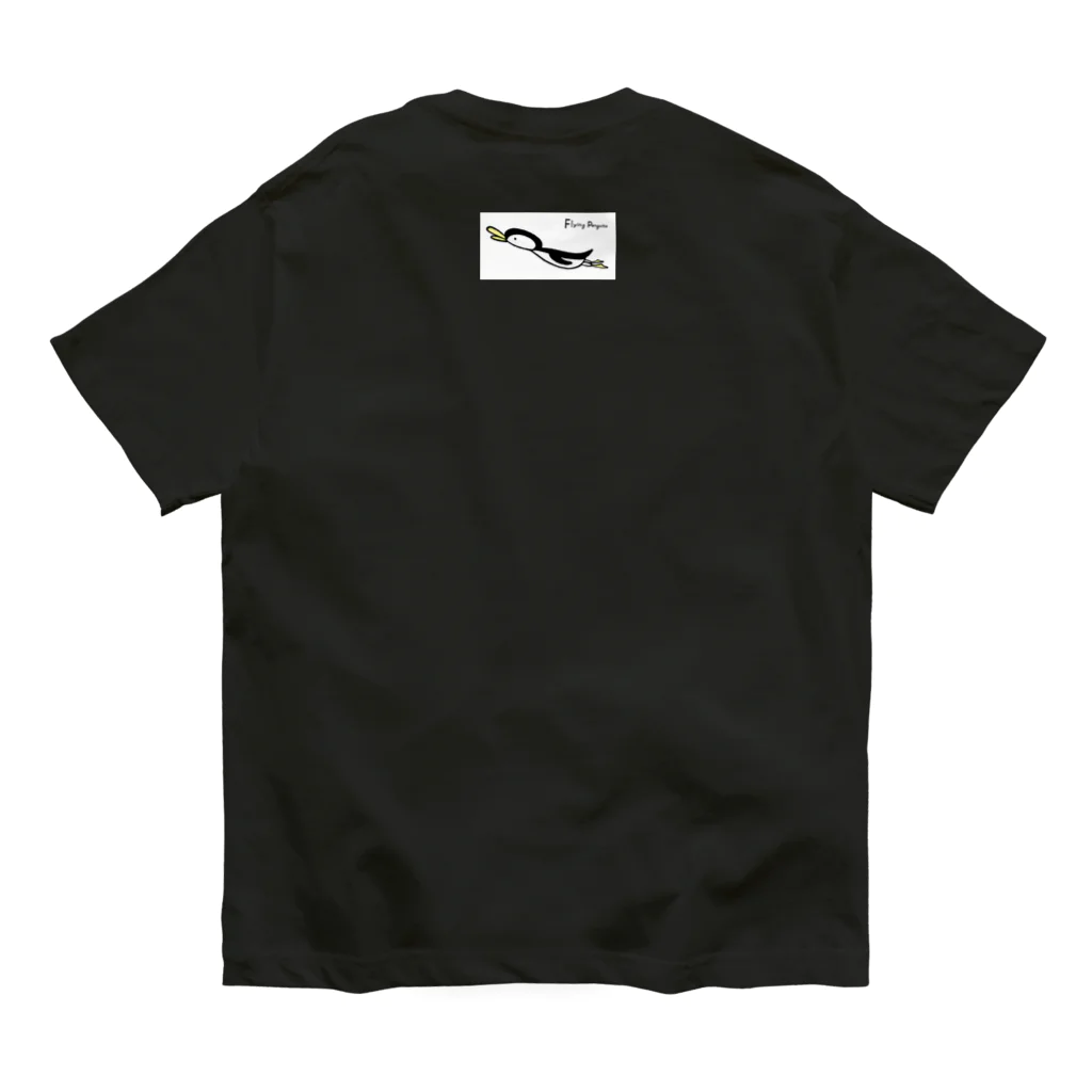 空とぶペンギン舎のFlying penguins Organic Cotton T-Shirt