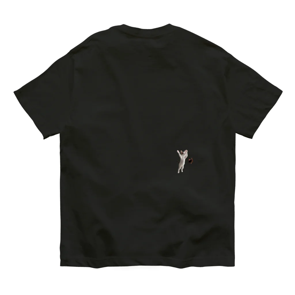 chill_laundryのちる と らいおん Organic Cotton T-Shirt