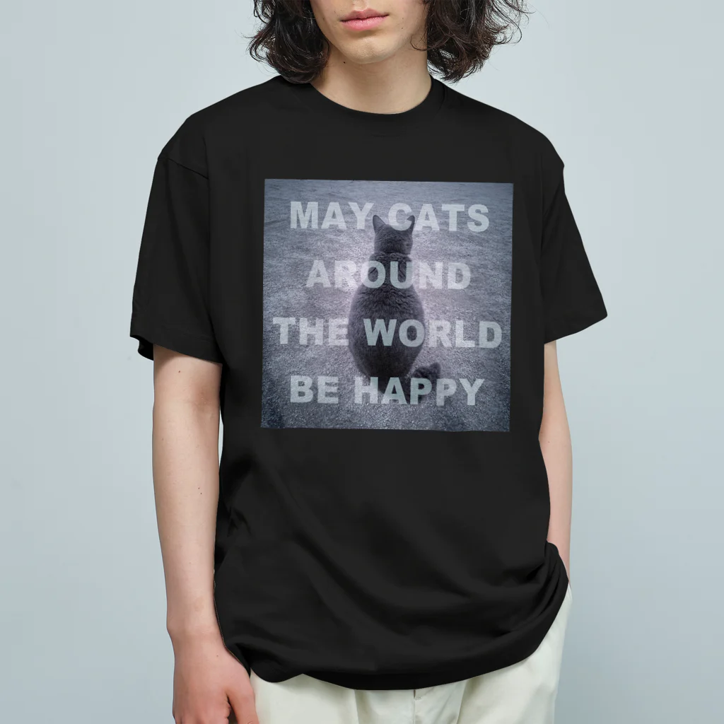 ねことつりのMay cats around the world be happy Organic Cotton T-Shirt