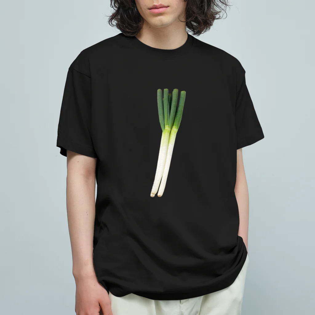 shiramizのあれっ…ネギ、ついてない？ Organic Cotton T-Shirt