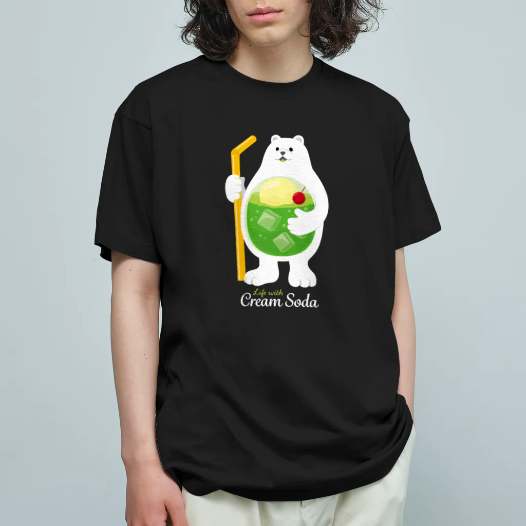 kocoon（コクーン）のシロクマのクリームソーダのある暮らし オーガニックコットンTシャツ