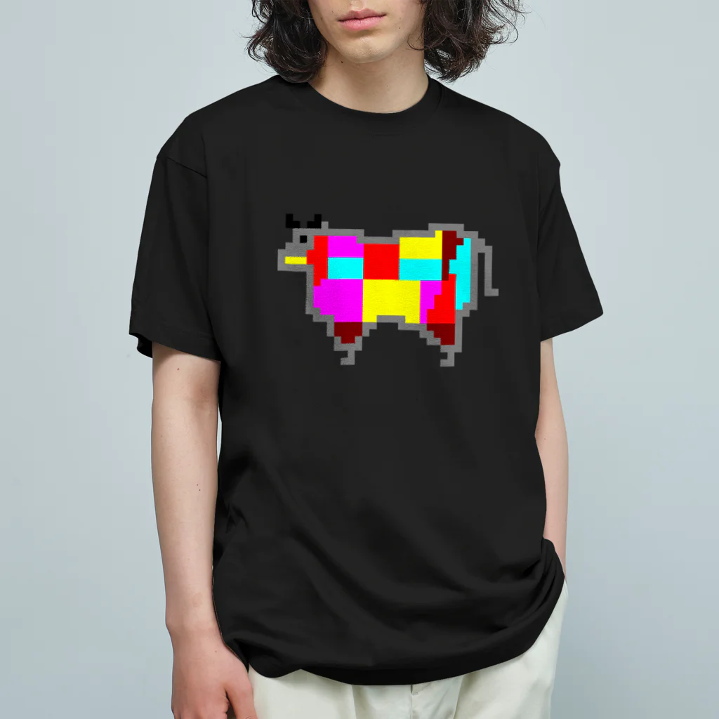 サトオの牛肉 部位 ドット絵 Organic Cotton T-Shirt