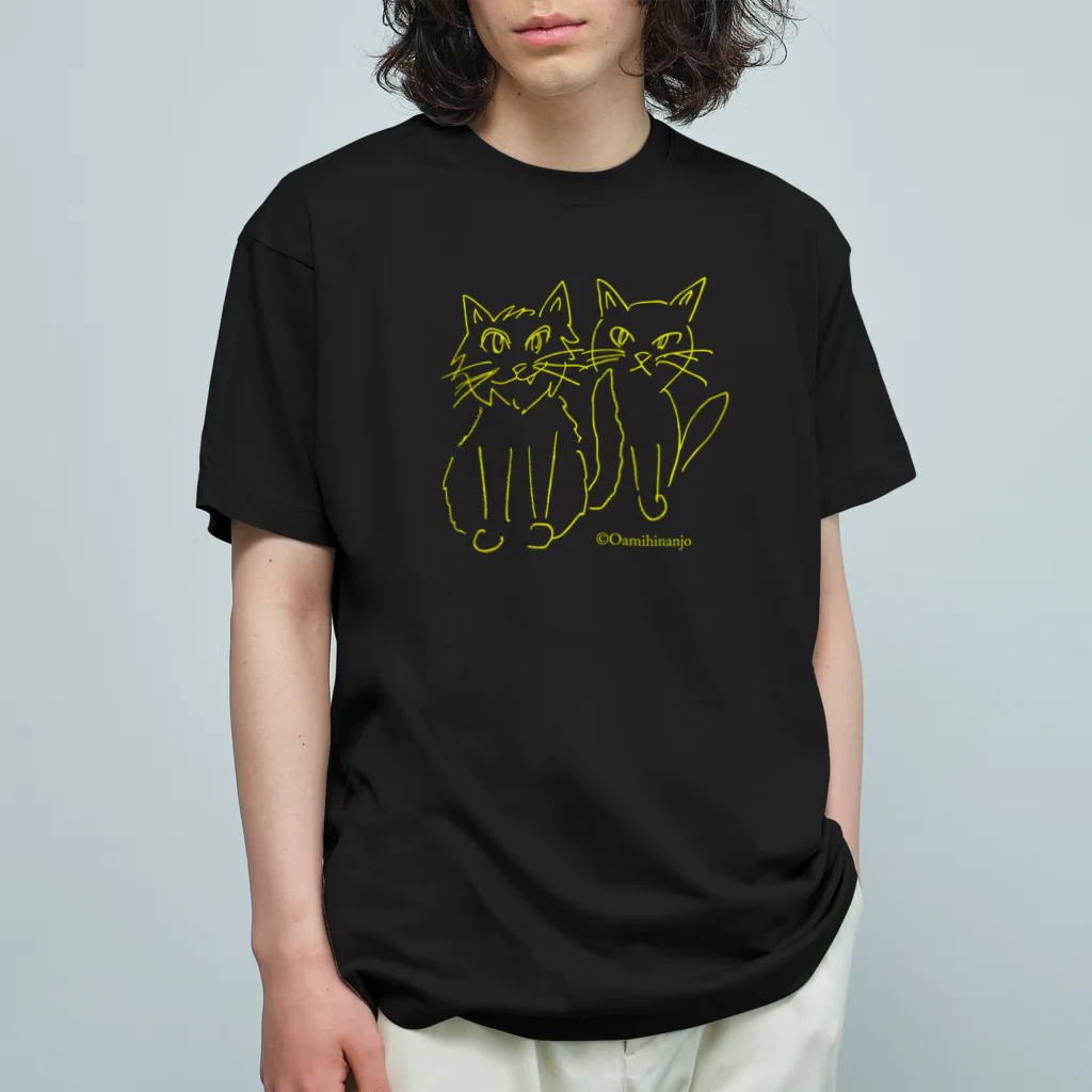 おーあみ避難所のキサネコ Organic Cotton T-Shirt