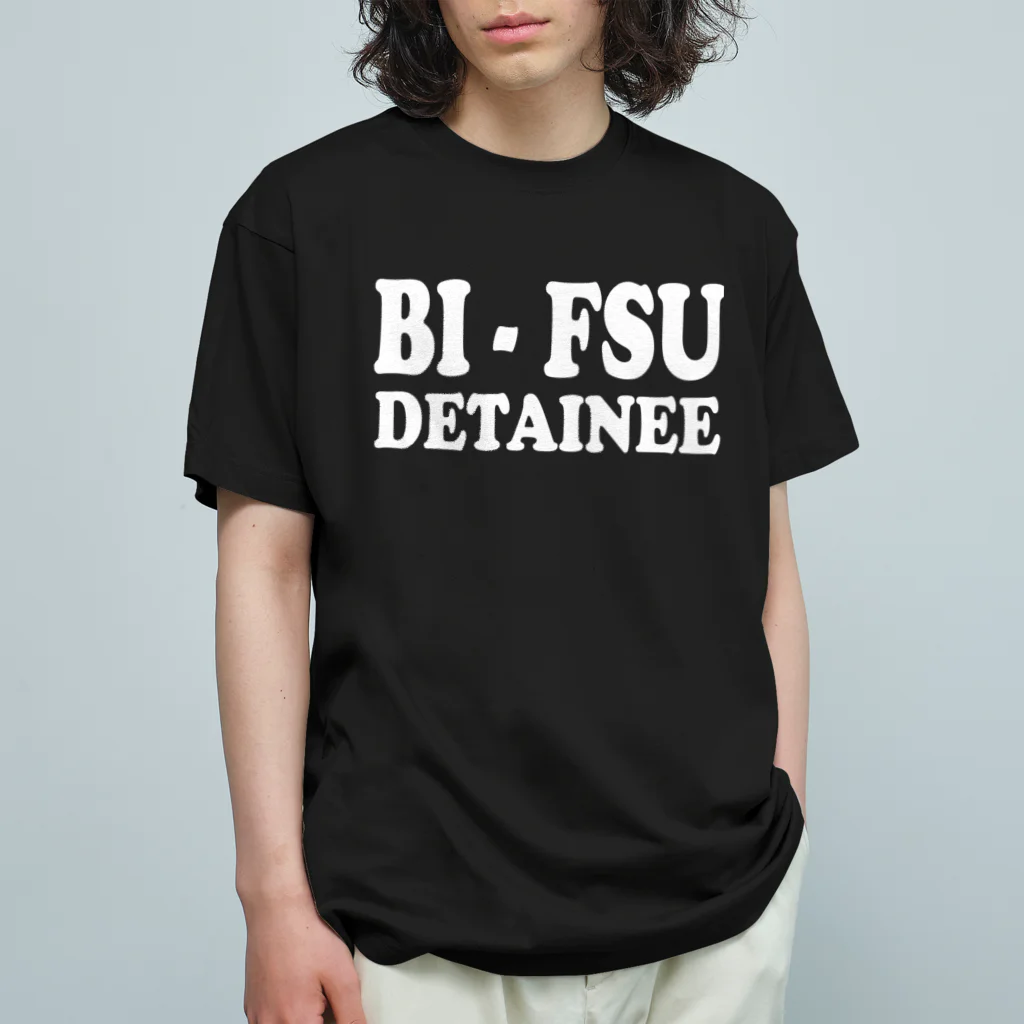 DRIPPEDのBI-FSU DETAINEE 白ロゴ Organic Cotton T-Shirt