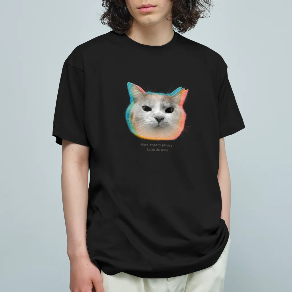 salon de necoのmore treats! 【保護猫寄付220円】 オーガニックコットンTシャツ