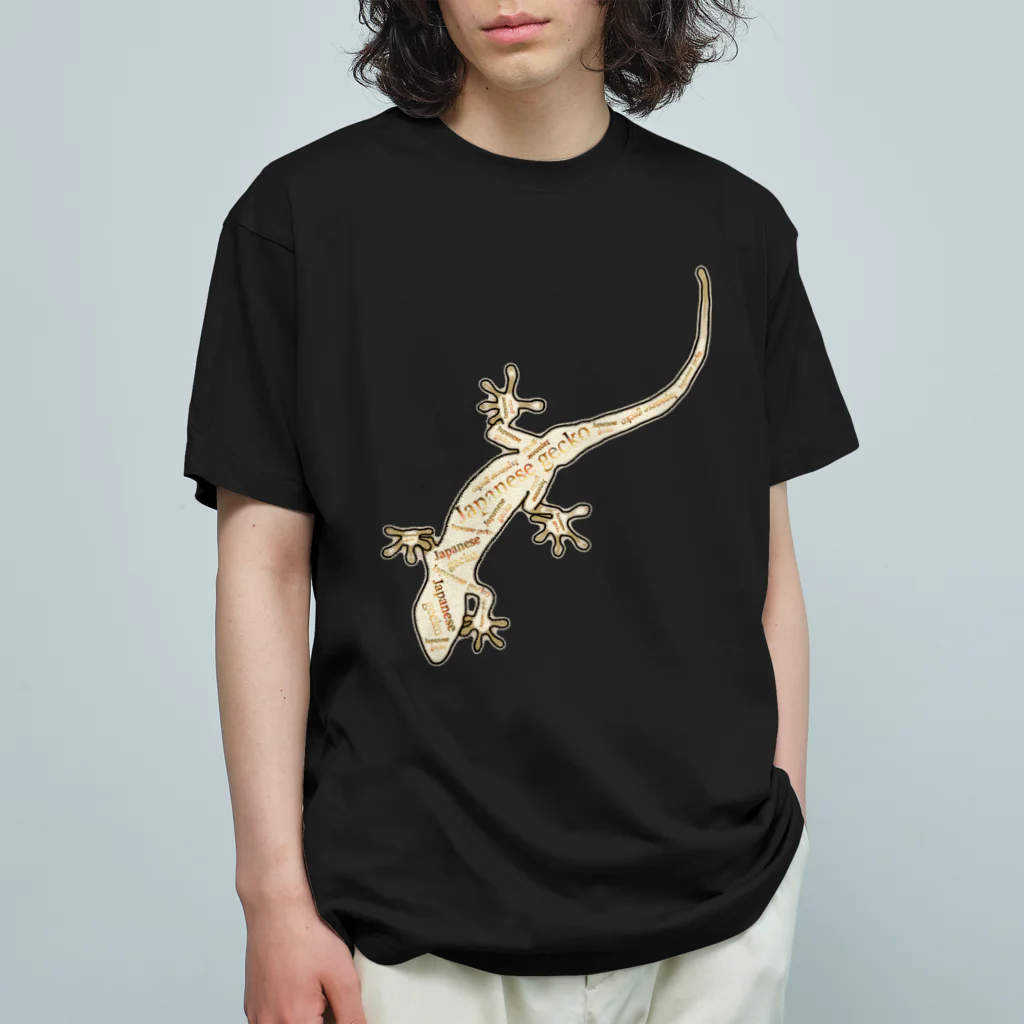 LalaHangeulのJapanese gecko(ニホンヤモリ)　英語デザイン オーガニックコットンTシャツ