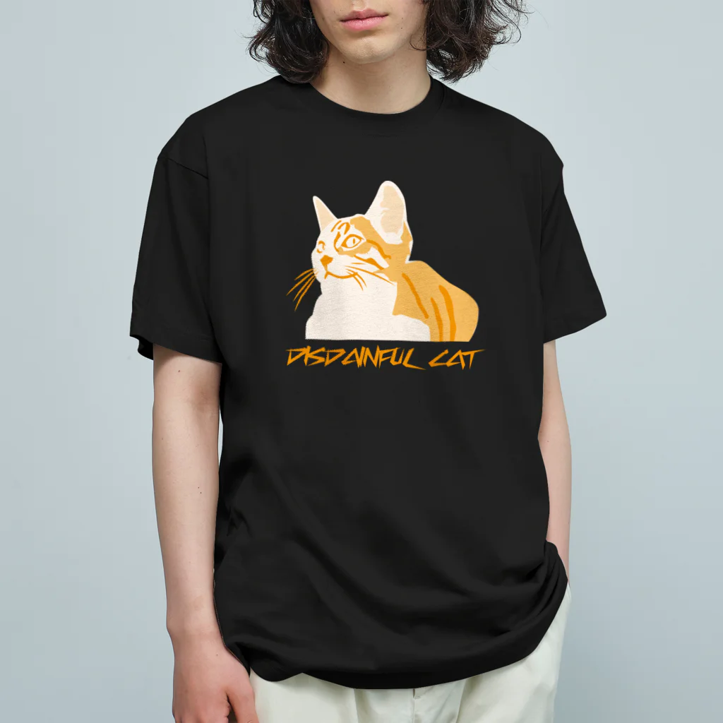 Radical Artistry Studioの不敵な視線 - パンク猫 Disdainful Cat Tシャツ Organic Cotton T-Shirt