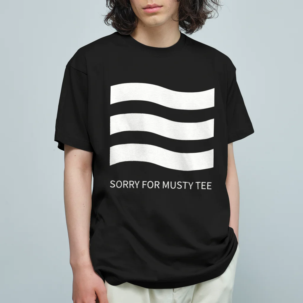 THIS IS NOT DESIGNの生乾き、すみません。SORRY FOR MUSTY TEE オーガニックコットンTシャツ