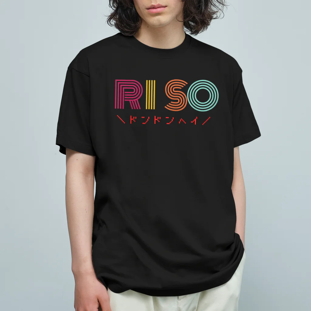 RISOのドンドンヘイ オーガニックコットンTシャツ