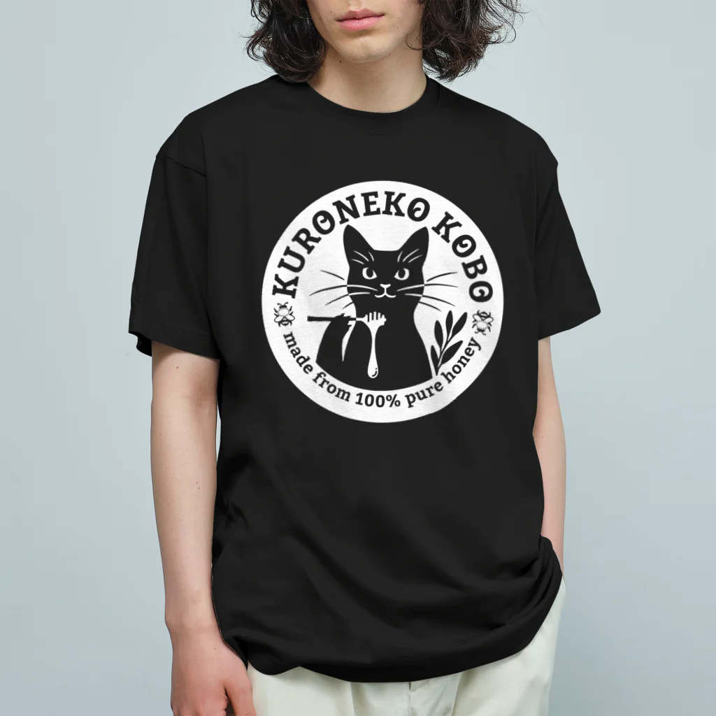 スタジオ　エヴォークスのくろねこ工房Ｔシャツ オーガニックコットンTシャツ