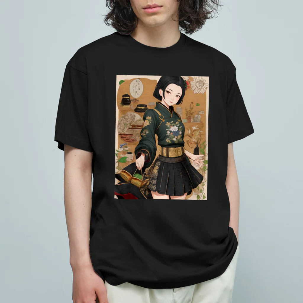 漢方薬の子の漢方薬の子#26 オーガニックコットンTシャツ