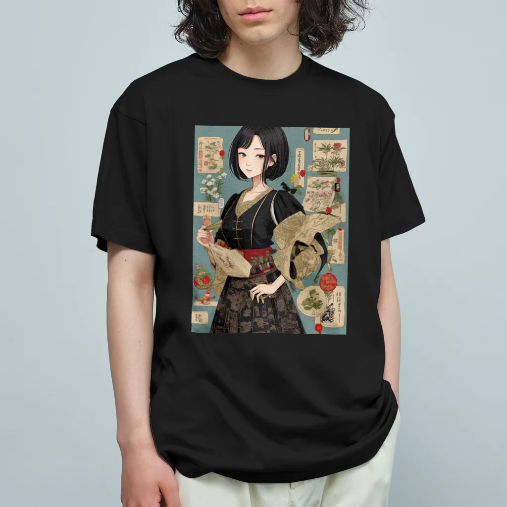 漢方薬の子の漢方薬の子#33 オーガニックコットンTシャツ