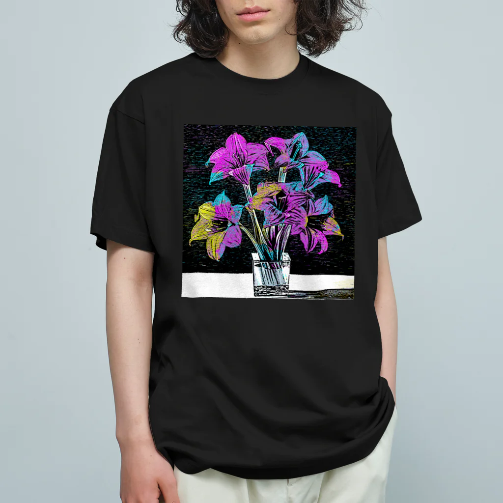 水草の令和のアマリリス Organic Cotton T-Shirt