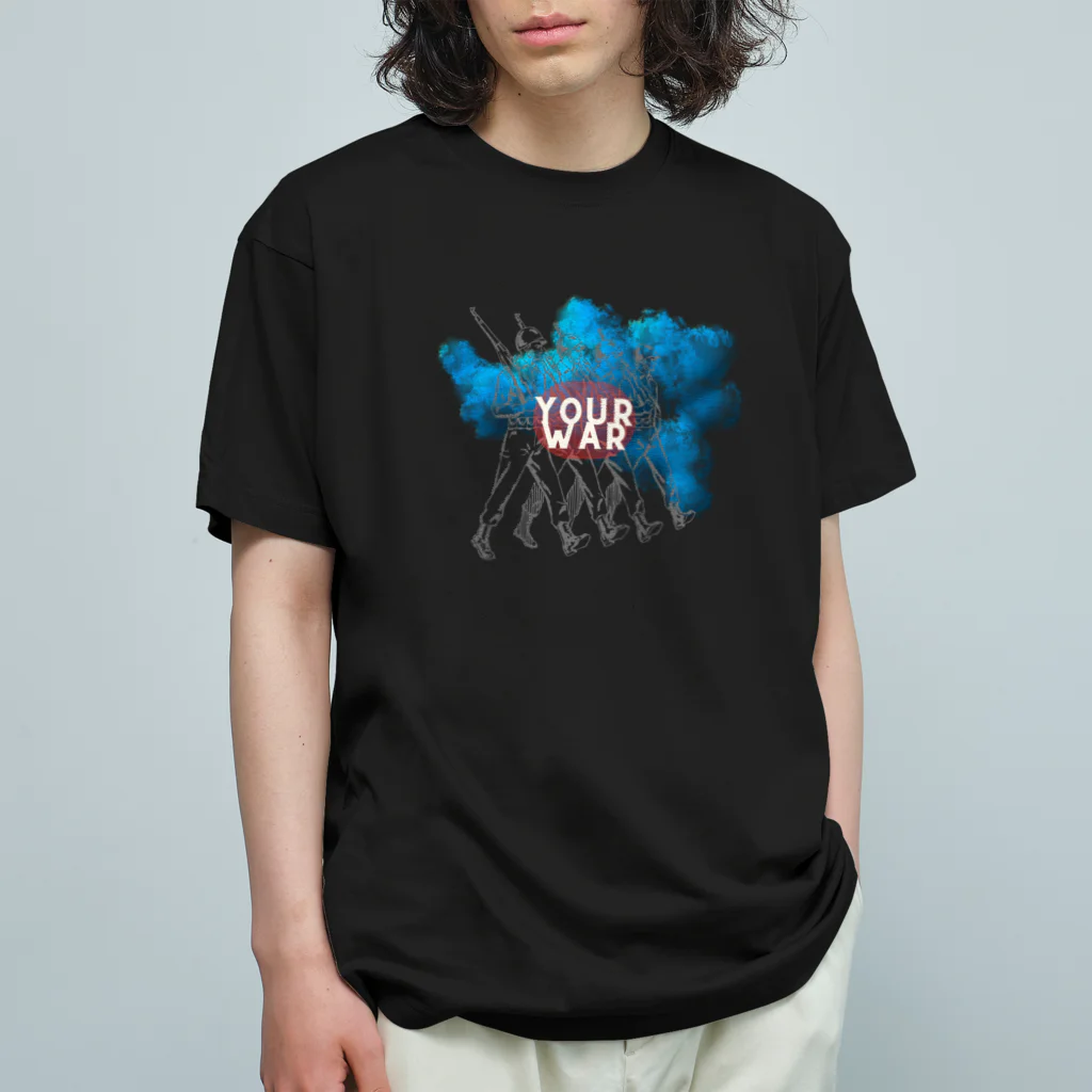 ZONT-13_SUの君たちの戦争 オーガニックコットンTシャツ