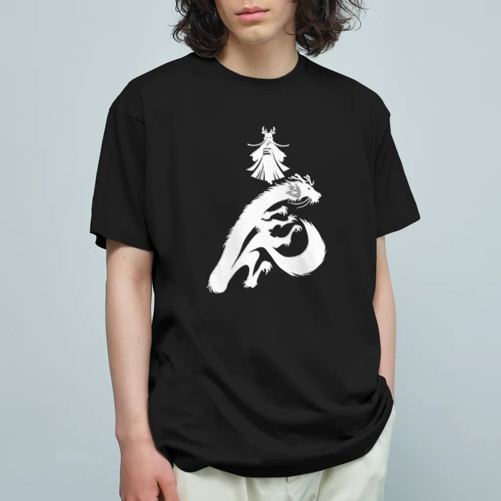 流戸家の製作所の辰年辰姫ホワイト Organic Cotton T-Shirt