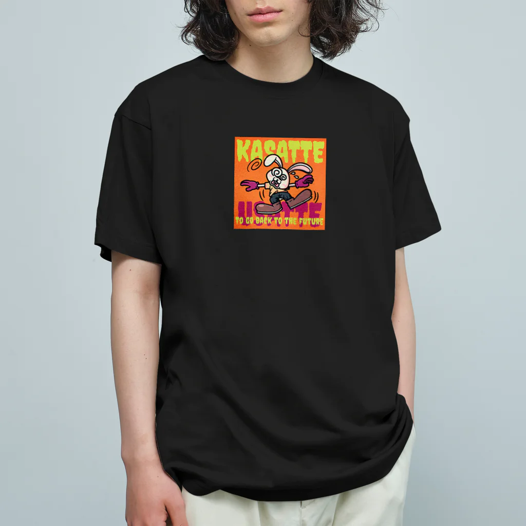 「KASATTE」公式グッズの「KASATTE」ウサッテ（SPver.B） オーガニックコットンTシャツ