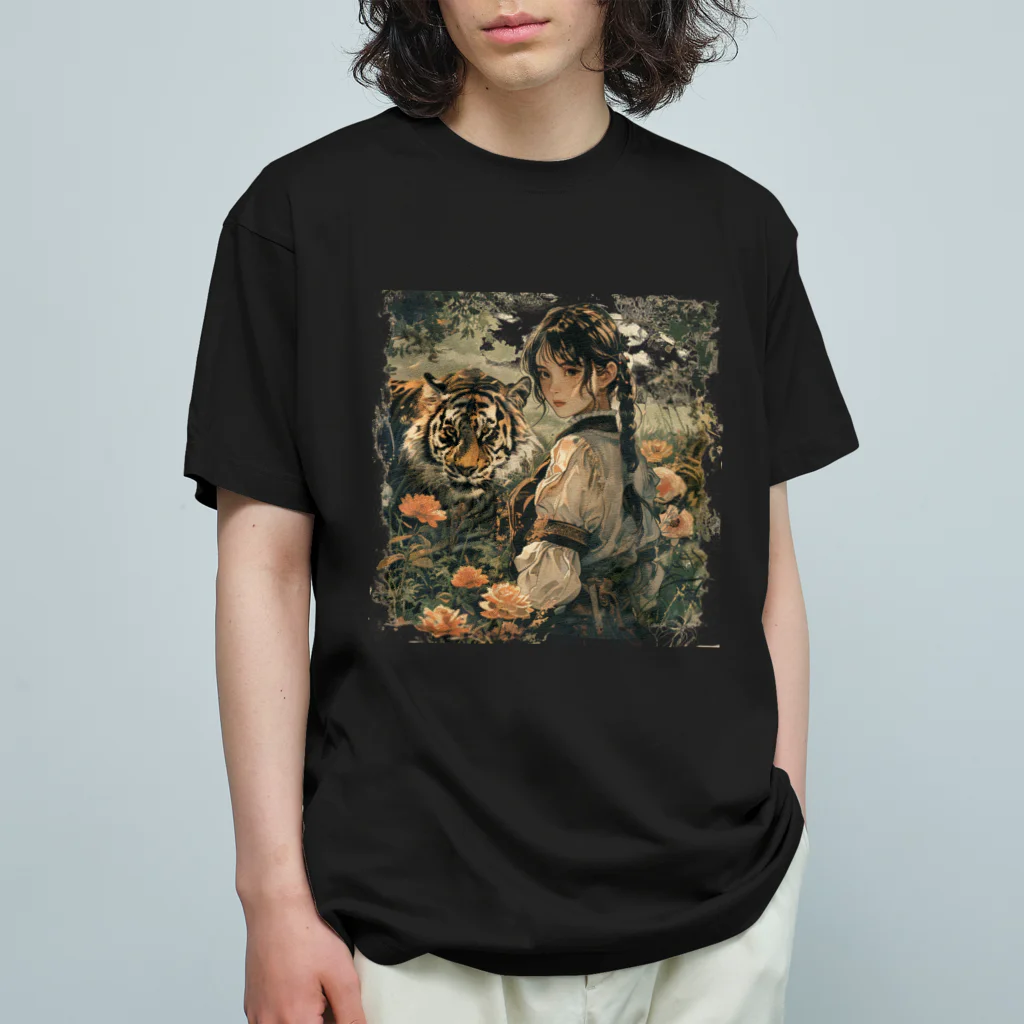 MistyStarkの虎と少女 Organic Cotton T-Shirt