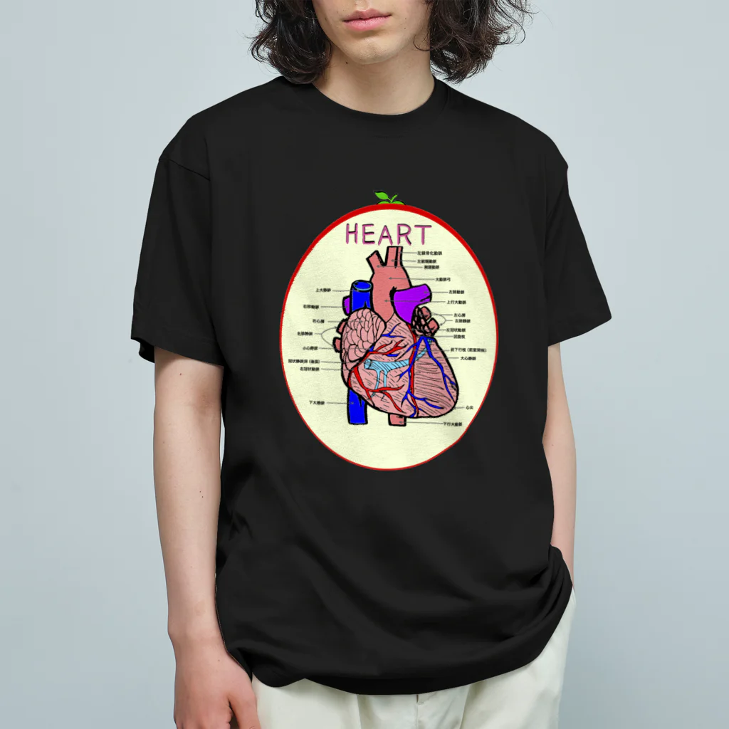 カズヨシ太郎のお店　Kazuyoshi Taro's shopの心臓　HEART オーガニックコットンTシャツ