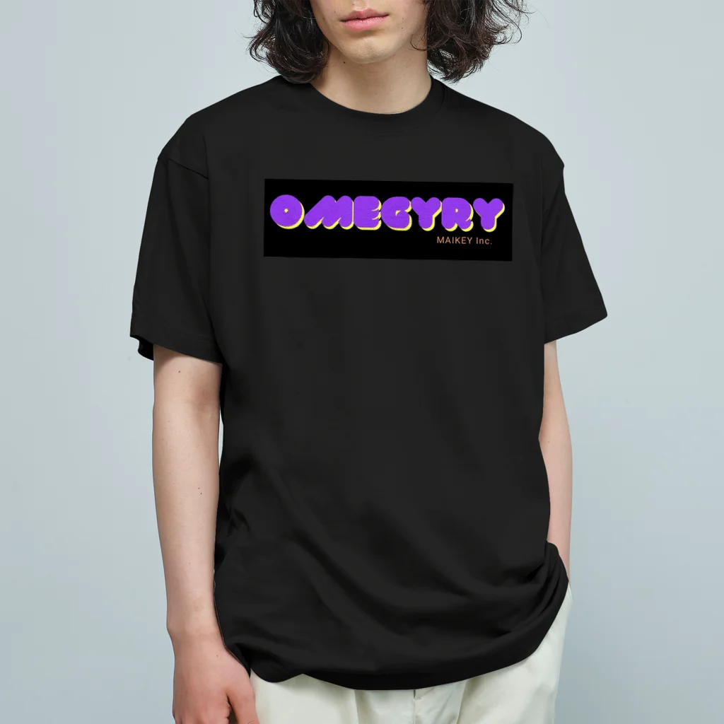 マイクタベソン a.k.a マイキーの OMEGYRY オーガニックコットンTシャツ