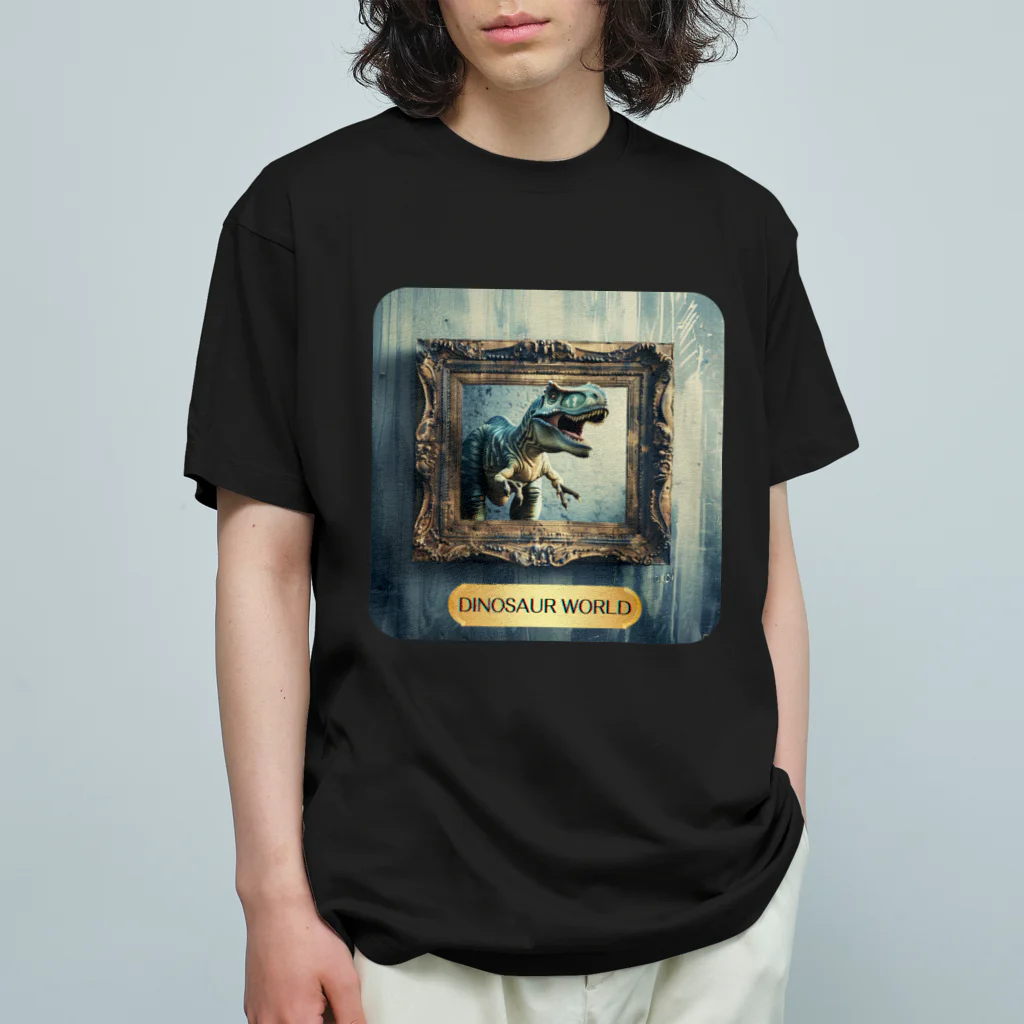 MistyStarkの飛び出す恐竜　－　dinosaur that pops out　－ オーガニックコットンTシャツ