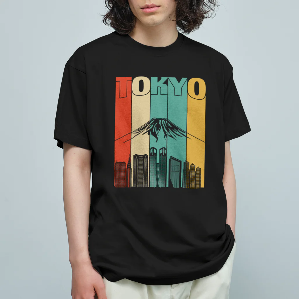 Stylo Tee Shopの東京と富士山 Organic Cotton T-Shirt