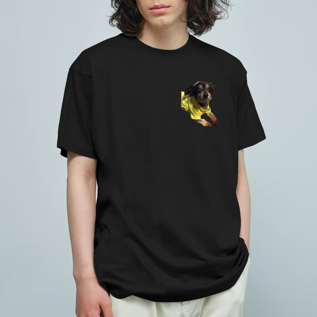 エレファント先生と虹色こどもたちのミックス犬 くーちゃん Organic Cotton T-Shirt