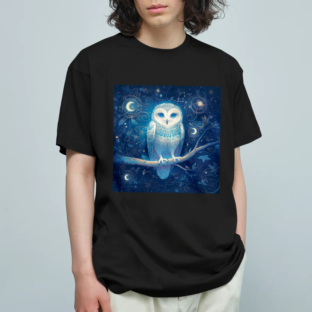 chinita_kakarのフクロウシリーズ１ オーガニックコットンTシャツ