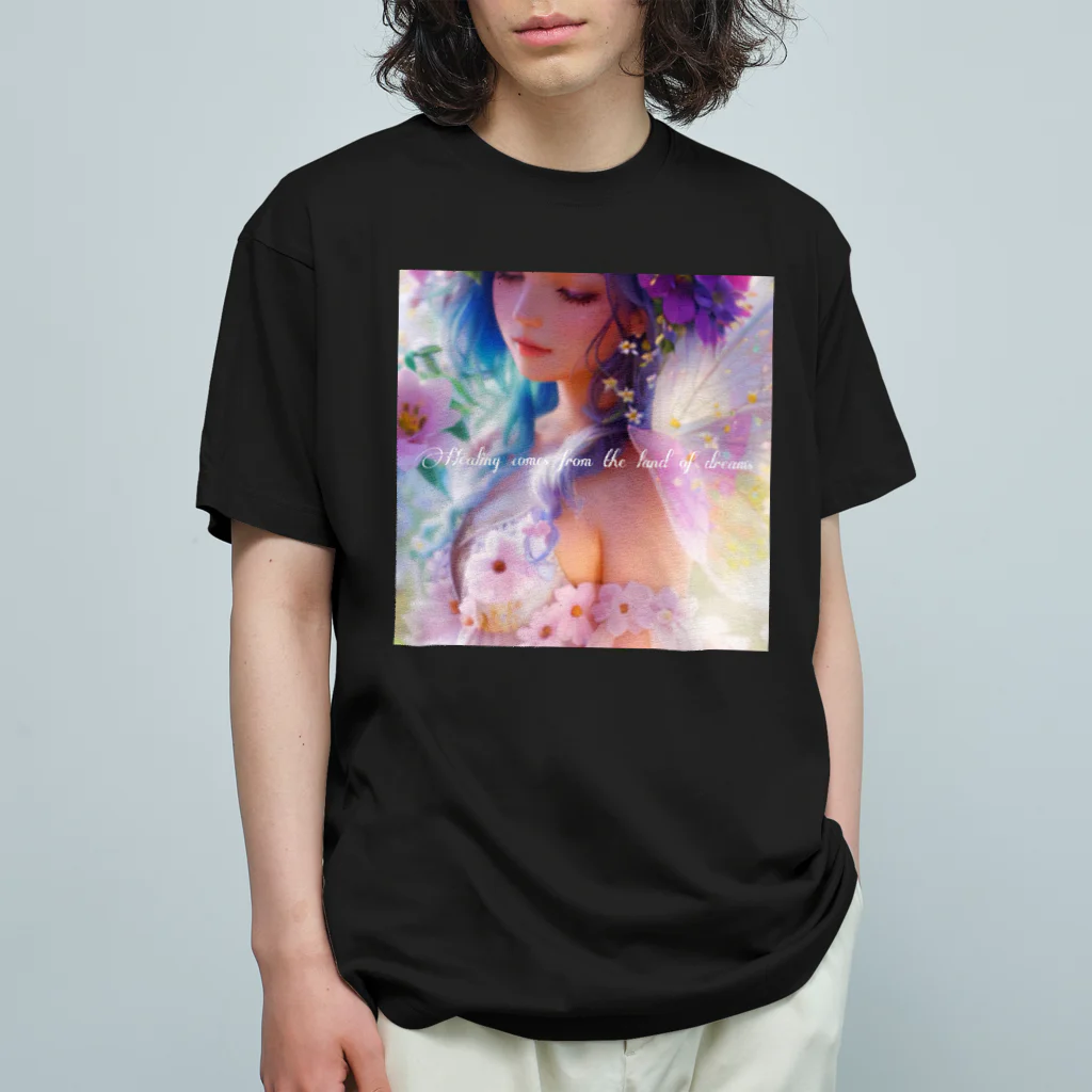 💖宇宙整体♪🌈♪こころからだチャンネル♪💖のHealing comes from the land of dreams. オーガニックコットンTシャツ