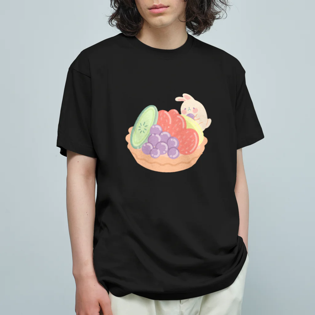 マロンのうさちゃんタルト Organic Cotton T-Shirt