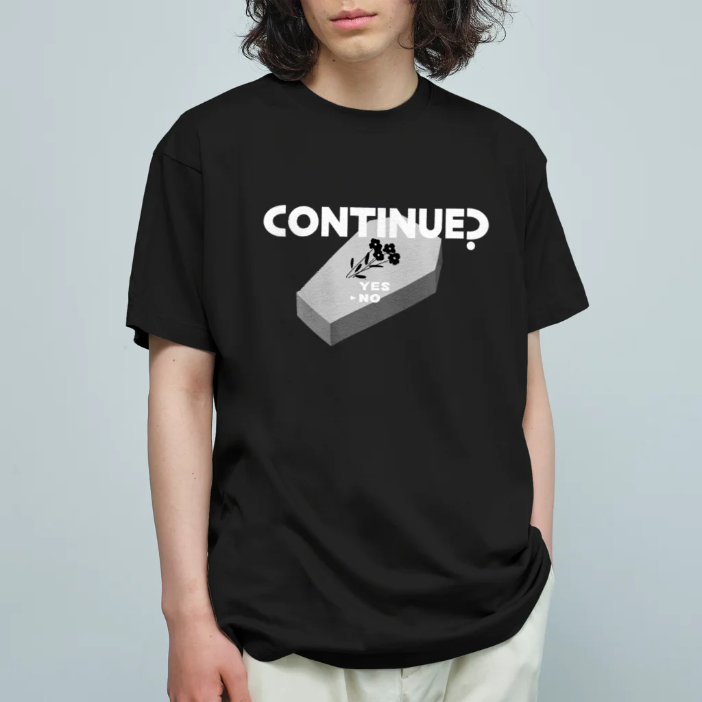 ねこぜもんのCONTINUE?(Type B) オーガニックコットンTシャツ