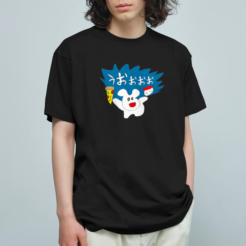 さわやか横丁の寿司とピザ  Organic Cotton T-Shirt