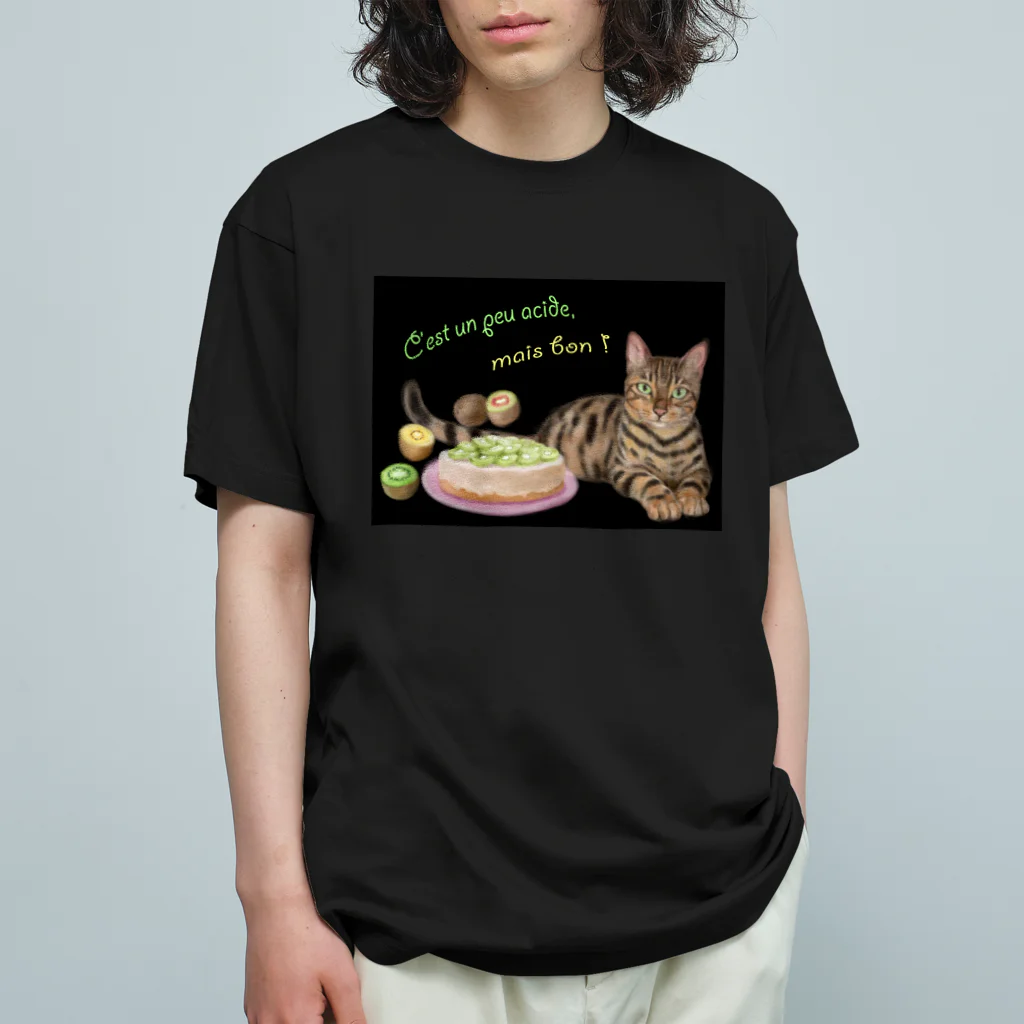 Ａｔｅｌｉｅｒ　Ｈｅｕｒｅｕｘのにゃんことキウイのレアチーズケーキ オーガニックコットンTシャツ