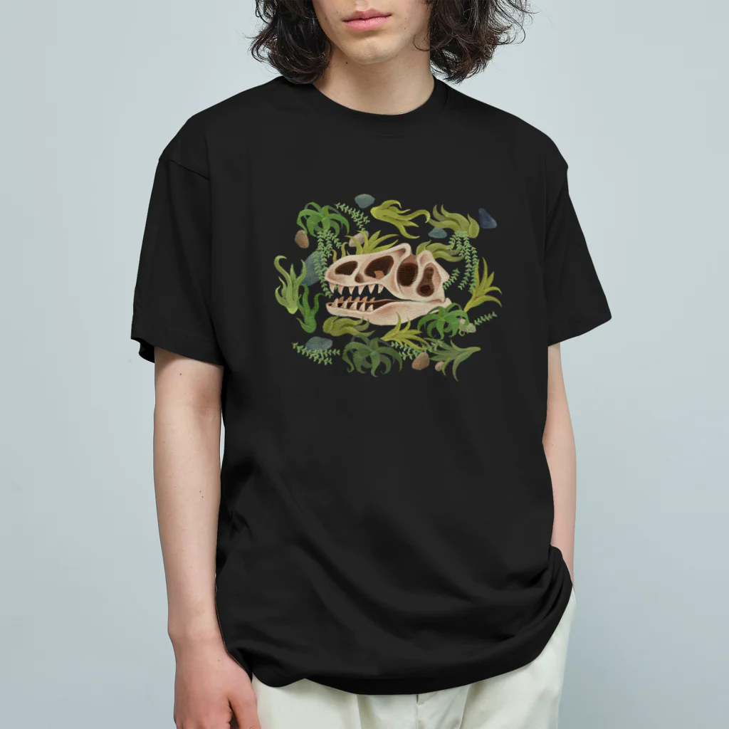 あおきさくらのアロサウルス頭骨 Organic Cotton T-Shirt
