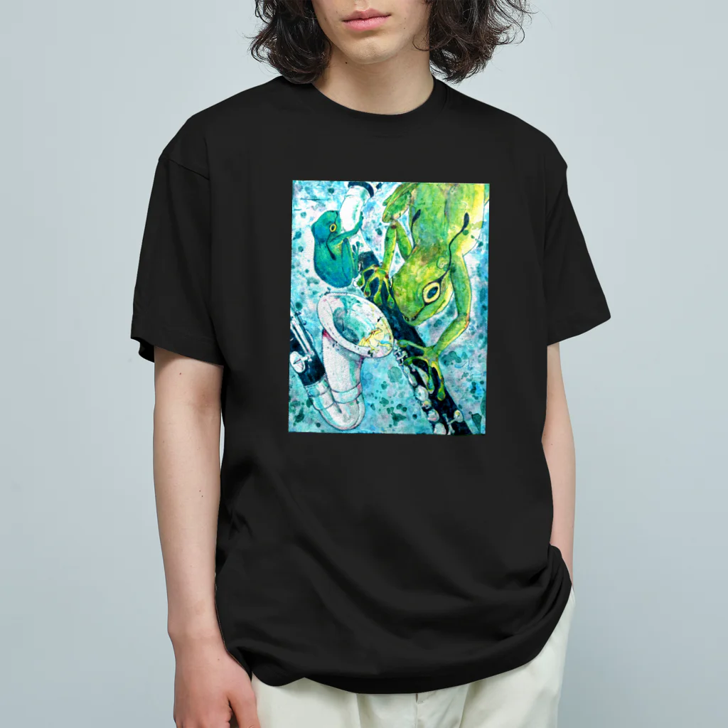 志瓜のSUZURIのカエルとアルトクラリネット Organic Cotton T-Shirt
