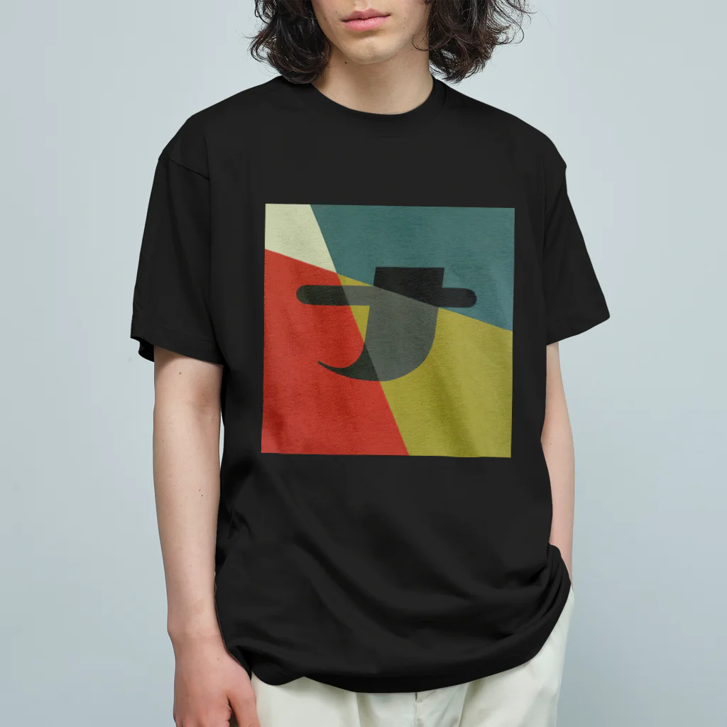 レターオールソーツのKaleidoscope 万華鏡 Katakana series ナ Organic Cotton T-Shirt