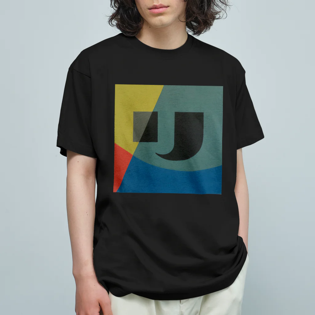 レターオールソーツのKaleidoscope 万華鏡 Katakana series リ オーガニックコットンTシャツ